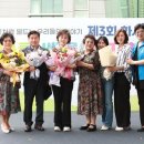 화서1동 이미지