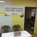 밝은연세안과 이미지