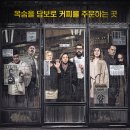드림하이메드 티스토리