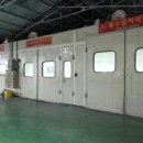 Ycar 공업사 이미지