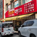 오피스문구협동조합 네이버블로그