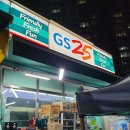 GS25 인천서창 이미지