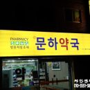 대웅물류 이미지
