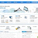 정정일법무사