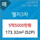 연세갤러리치과의원 이미지