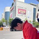 서현2동행정복지센터 세계일보