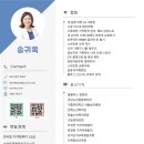 강남노인종합복지관 이미지