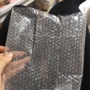 내성발톱 교정 비에스스팡(BS SPANGE) 언박싱