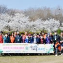 해온산업개발