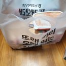 돈족발치킨 이미지