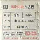 유승석재 이미지