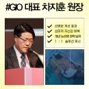 지오성형외과