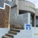 구봉산 둘레길 이미지