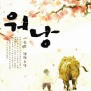 소소소 이미지