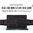 알파시스템 네이버블로그