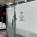 증산역로 | [조아랑네일] 증산속눈썹펌 맛집 양산속눈썹펌 맛집