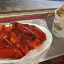 신세계떡볶이