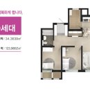 정촌대경파미르아파트 이미지