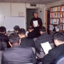 풍수지리 심화 이미지