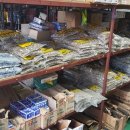 삼보철물공구건재 이미지