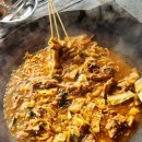 천왕농원 이미지