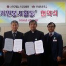 서천요양병원 이미지