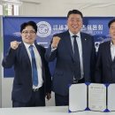 태권도세계도장 이미지
