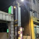 살롱93(SALON93)