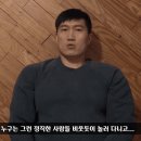 흑자헬스장 이미지