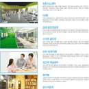 생활권4 이미지