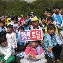 01-13 동구 이미지