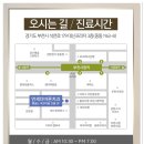 연세바른치과의원 이미지