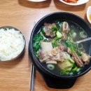 공산성본가 이미지