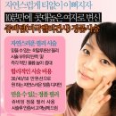 피브엔의원 | 부산 피브엔의원 코필러이벤트>ㅇ<