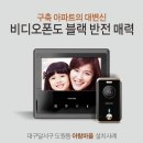 아람비디오 이미지