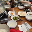 개미집 본점 이미지