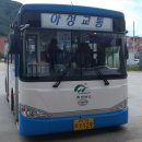 갈산보건지소 이미지