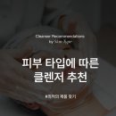 지앤뷰티