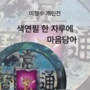 화폐박물관 이미지