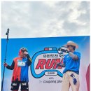 인천지방경찰청 제1기동대 | 2026 무한도전 RUN 마라톤 완주 후기 | 세 번째 10Km 레이스 | 시작부터 끝까지 흥 폭발 🙌