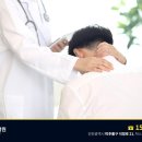 저스트병원 네이버블로그