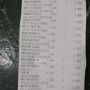 청주스파클 이미지