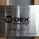 감삼동306 이미지