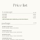 우디스튜디오 이미지