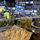 노가리&포차 티스토리