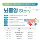 모든차병원 이미지