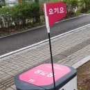 건강한세상약국 이미지