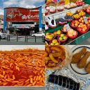 동서시장 | 대구 동서시장 먹거리 신암동 재래시장 추천