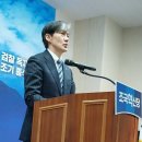 조국 "윤석열 정권, 좌파·우파 아닌 대파 때문에 망할 것" 이미지