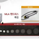 루카스메드 이미지